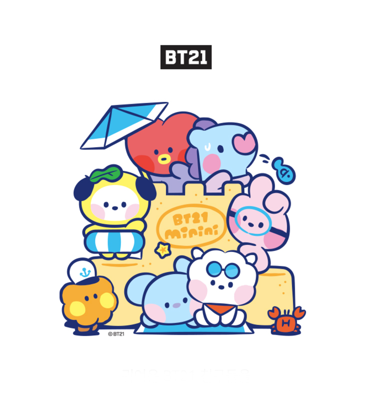 BT21 Minini Leather Patch Passport Cover [Vacance]