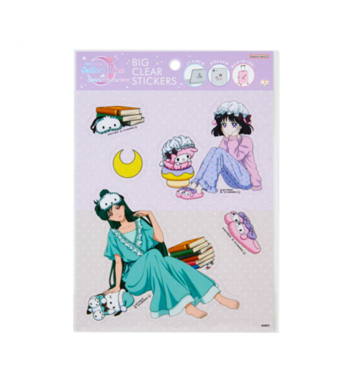 Sanrio x Sailor Moon Cosmos Big Clear Sticker [E]