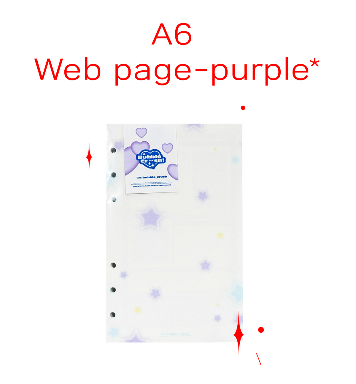 A6 Web Page Paper Refill [Purple]