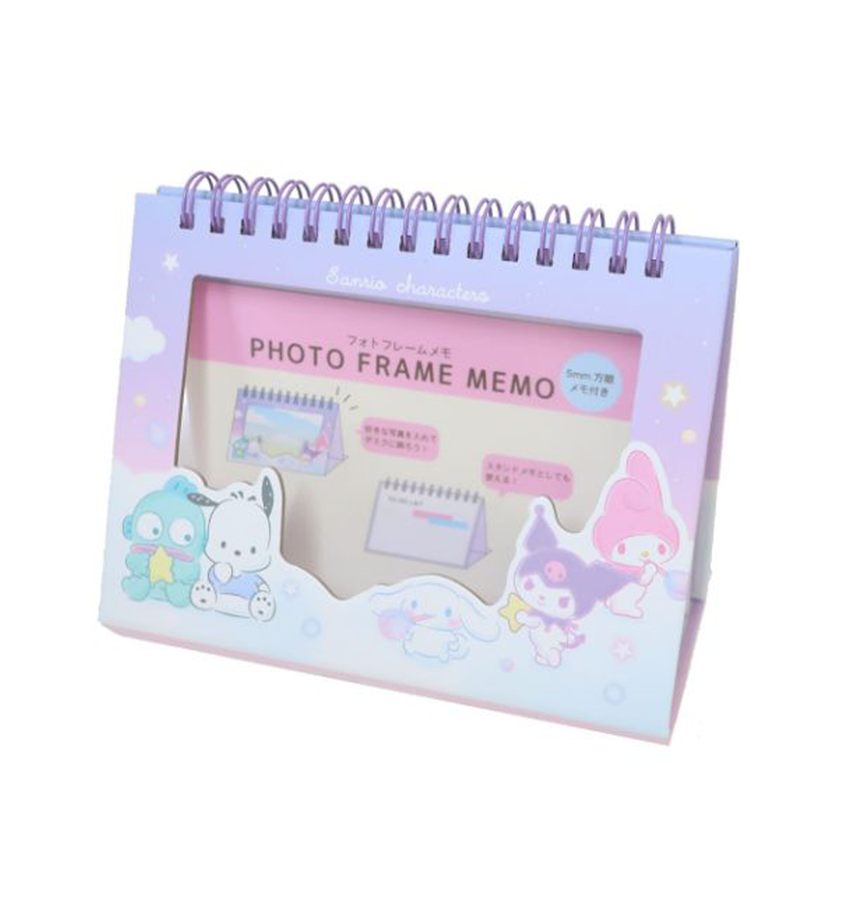Photo Frame Memopad [Sanrio Characters/Purple]
