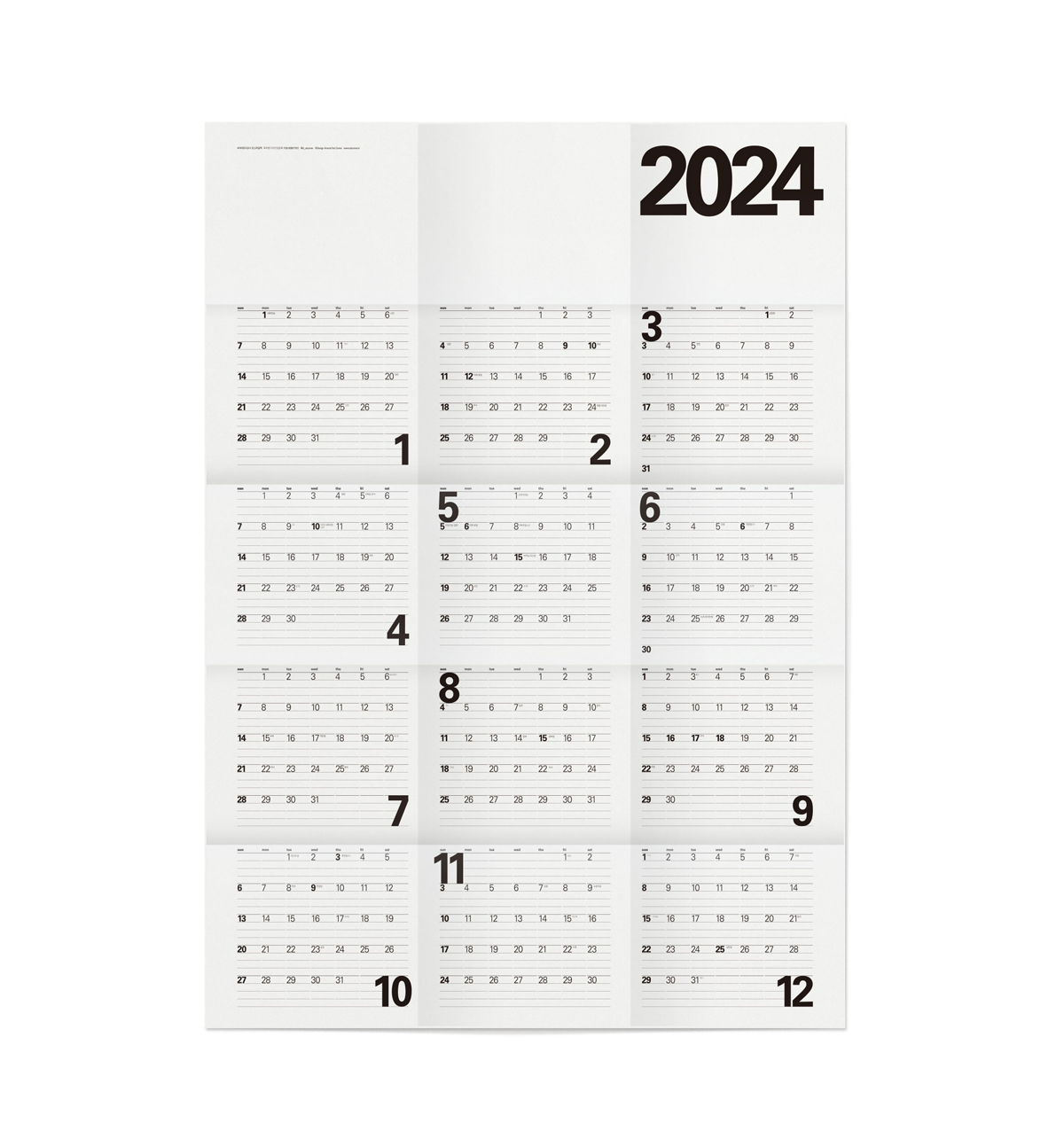 2024 Around Calendar Poster