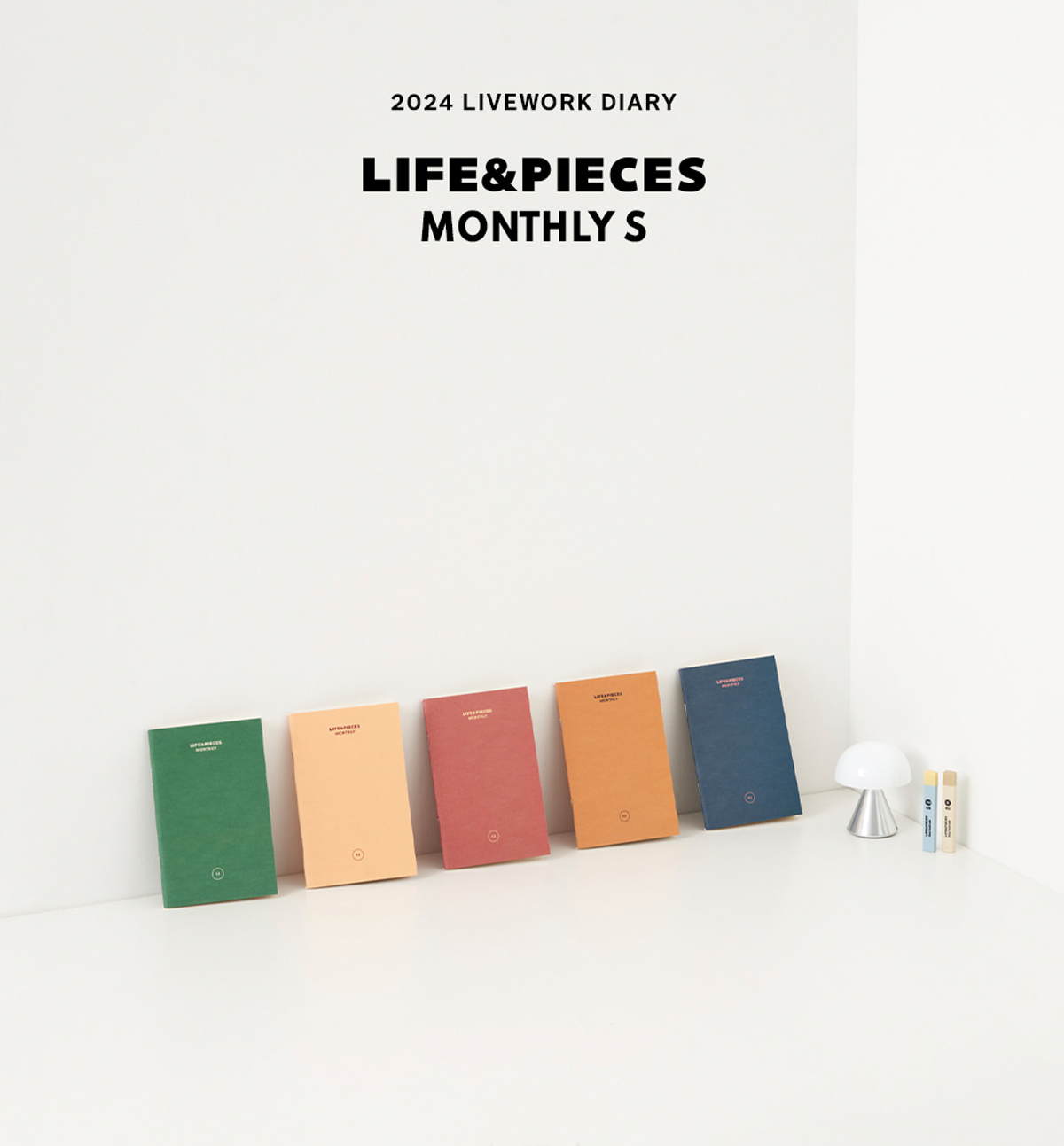 2024 Life & Pieces Monthly Planner [S]