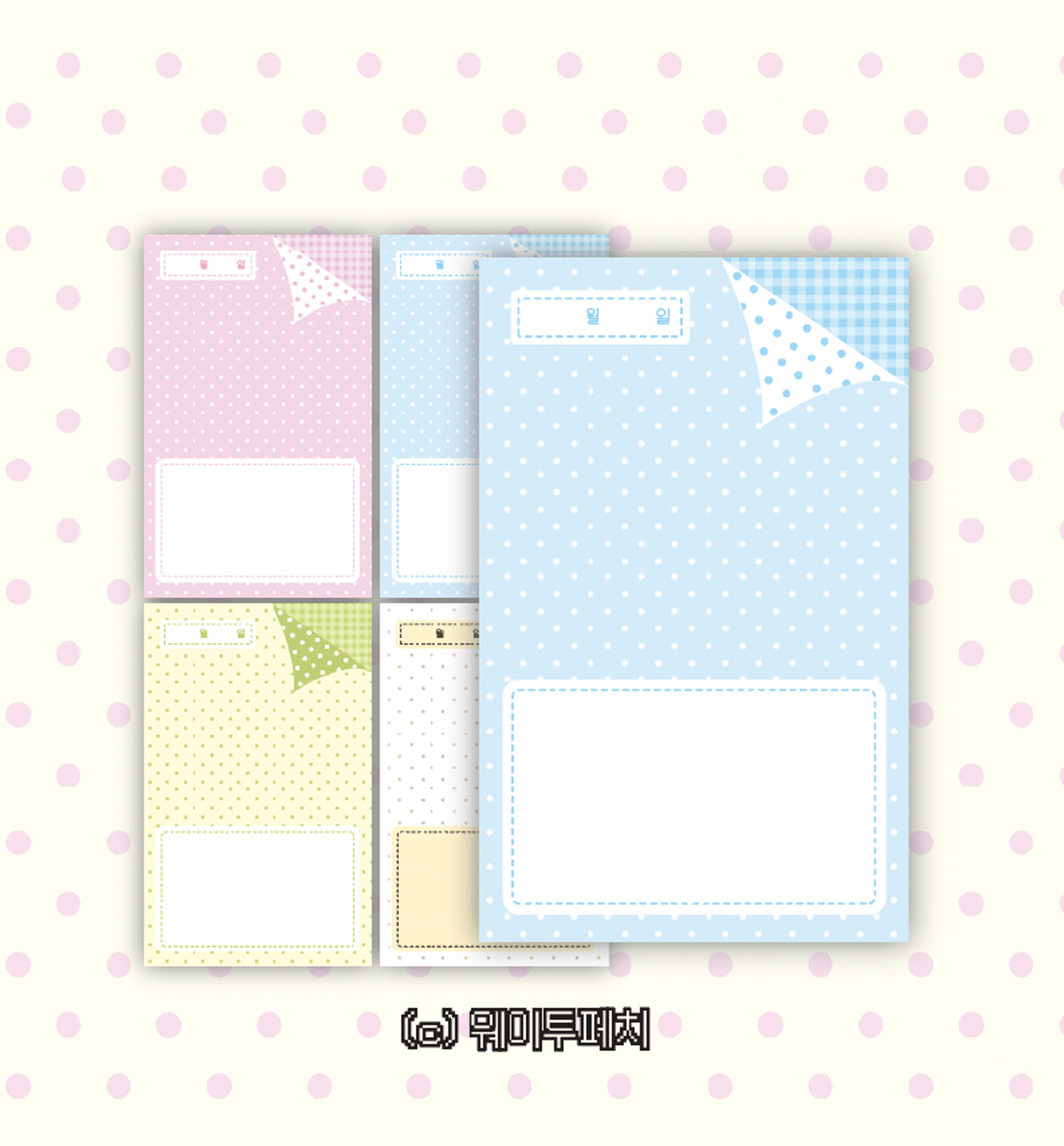Corner Paper Sticker Set