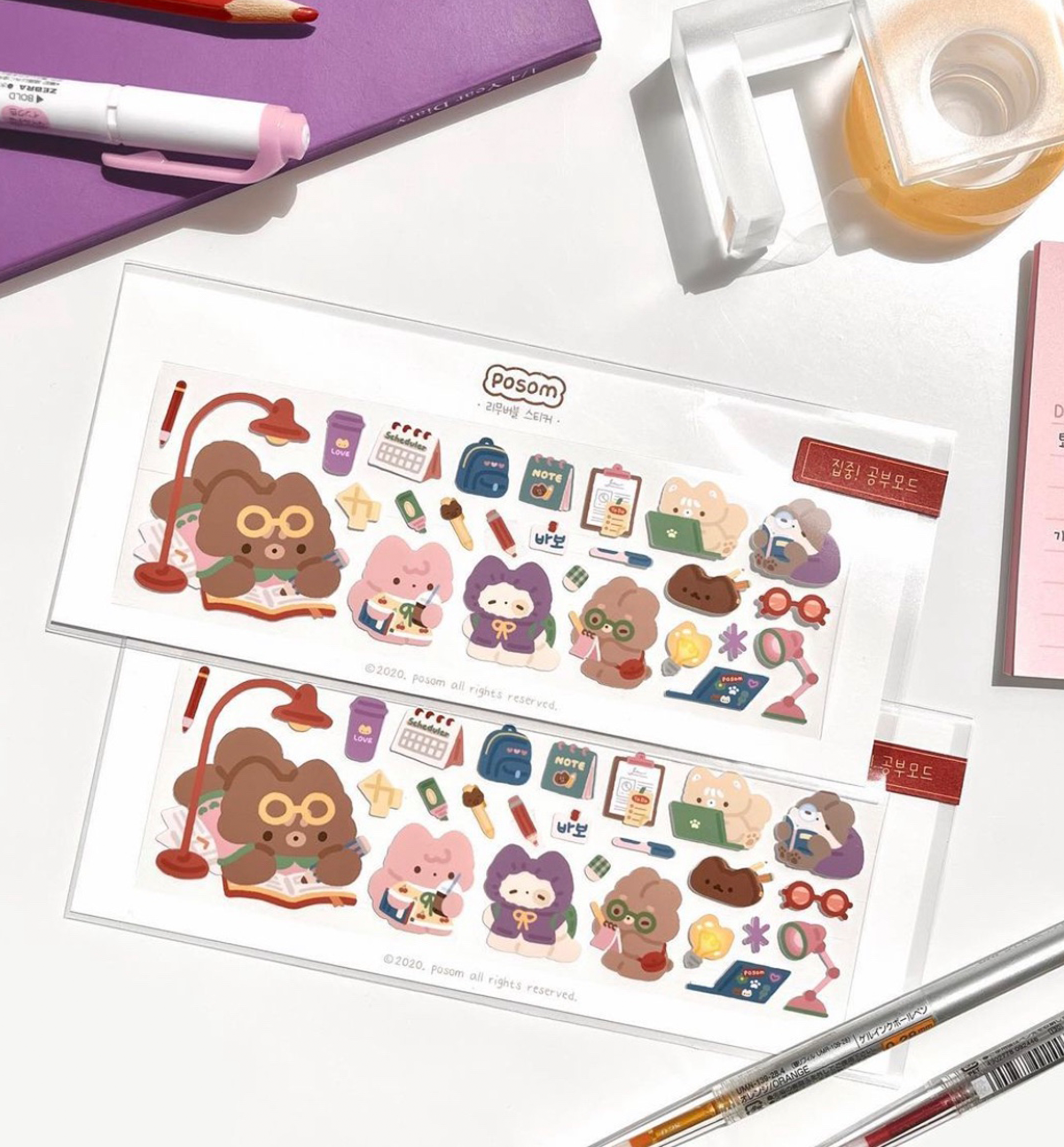 Study Pressure Sticker Concentration! Study Seal Sticker