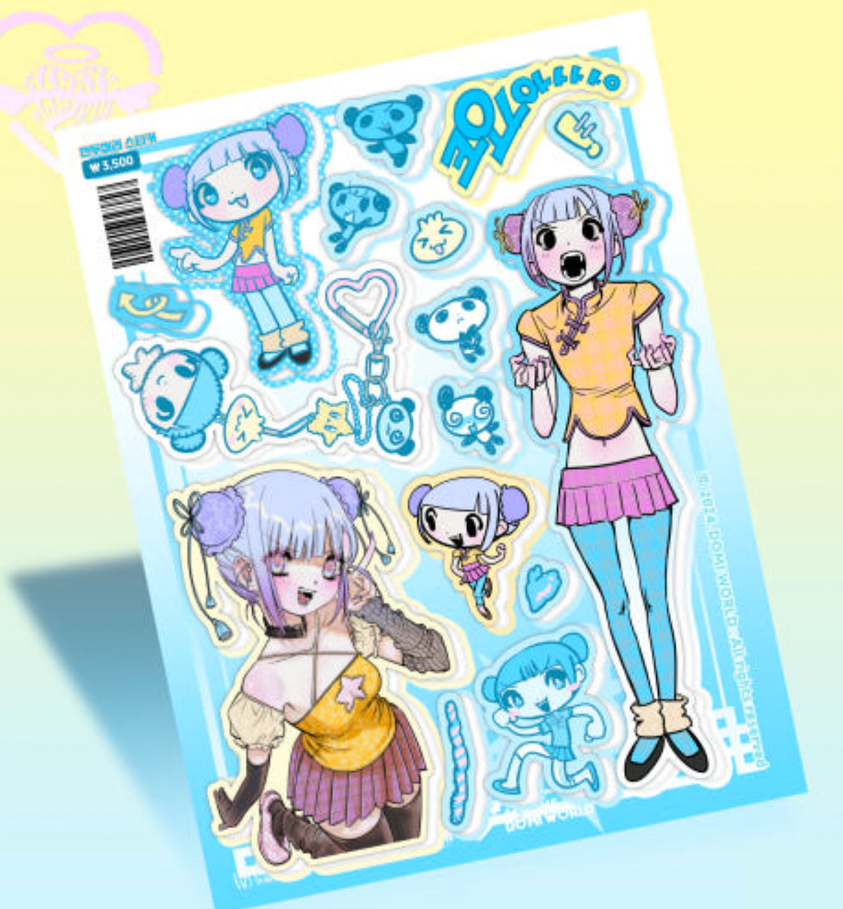 Domi World Dumpling Head Sticker Ver. 2