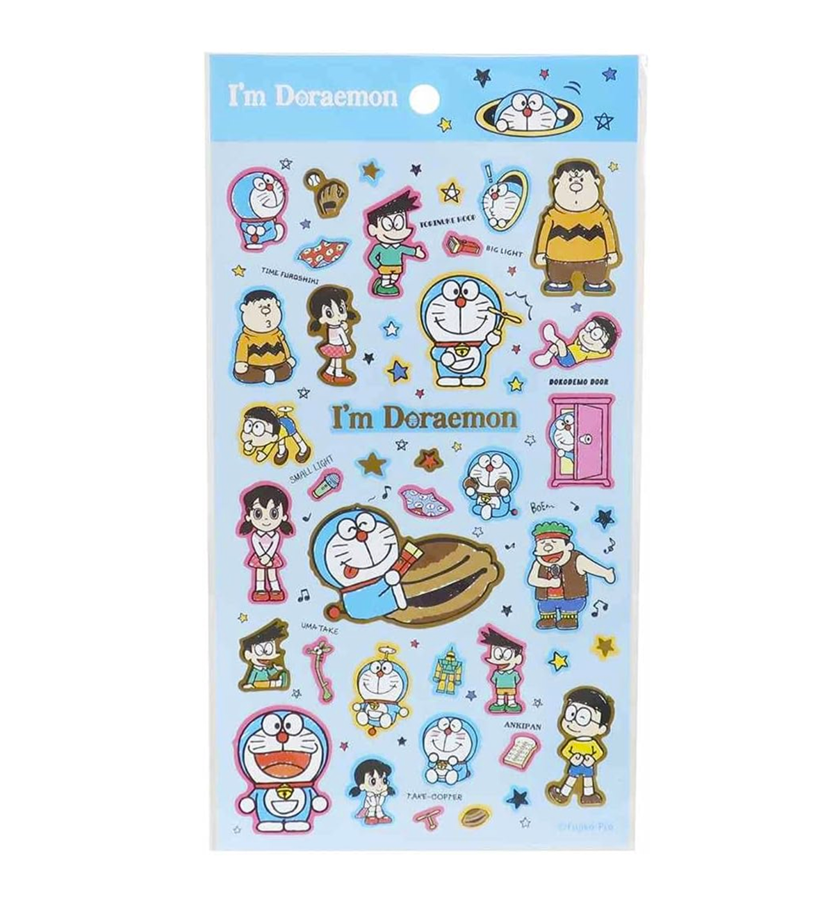 I'm Doraemon & Friends Sticker