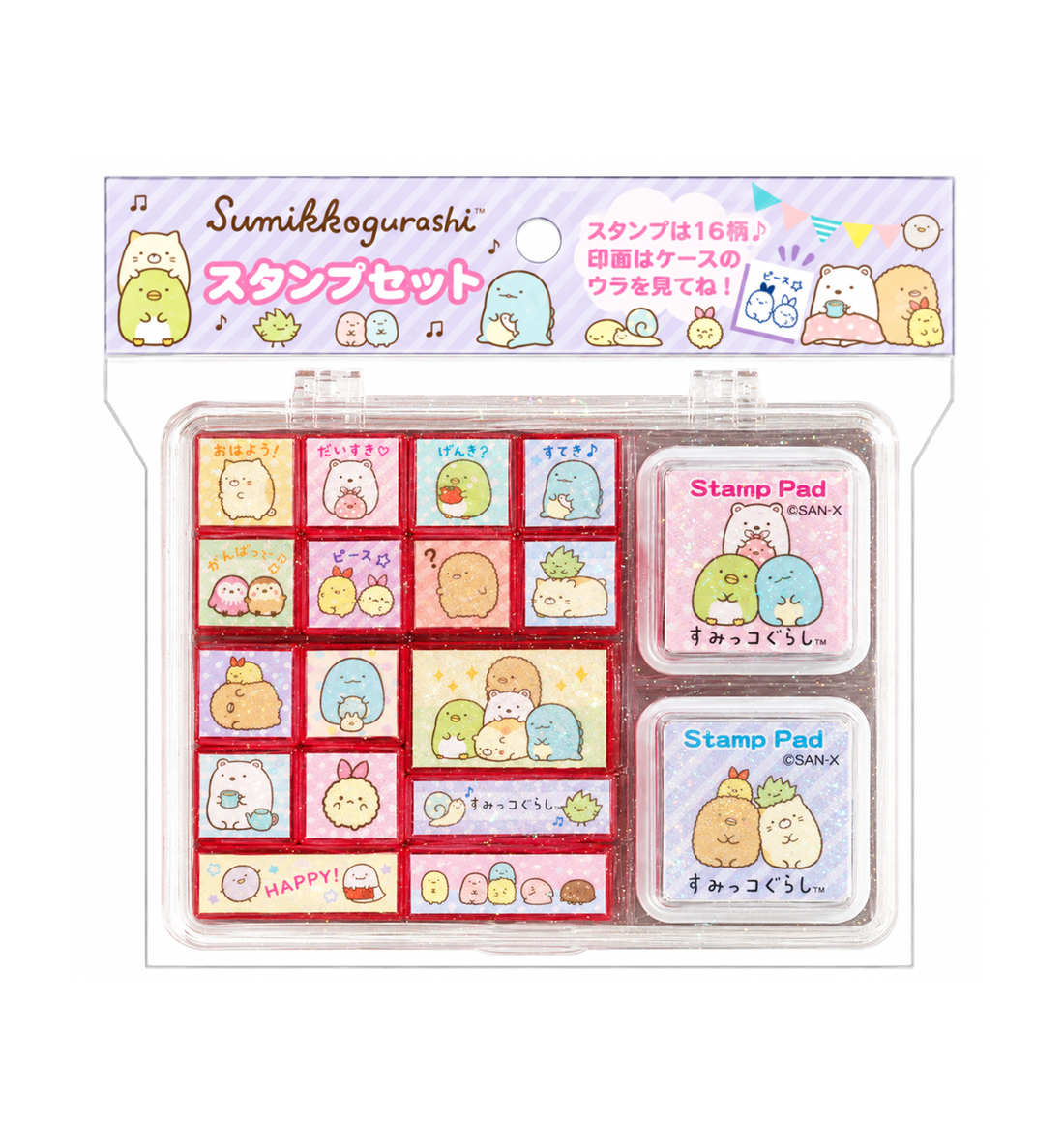 [JAPAN] Sumikko Gurashi Stamp Check [Relax Messages]