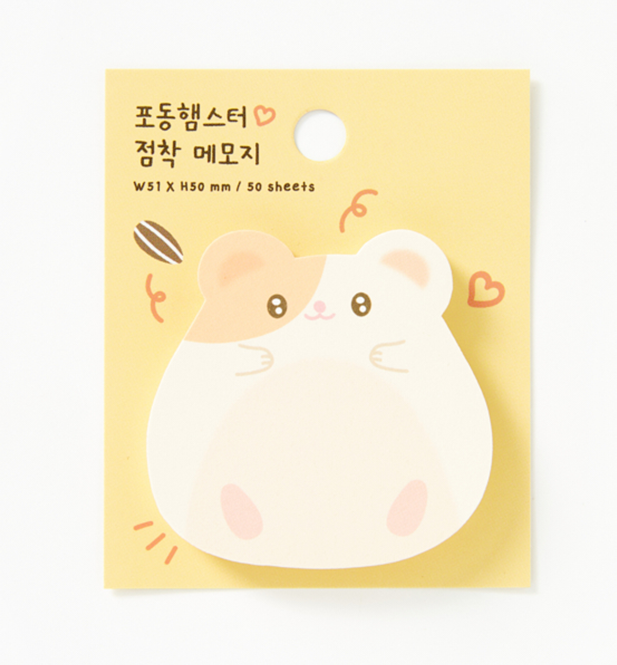 Hamster Sticky Note