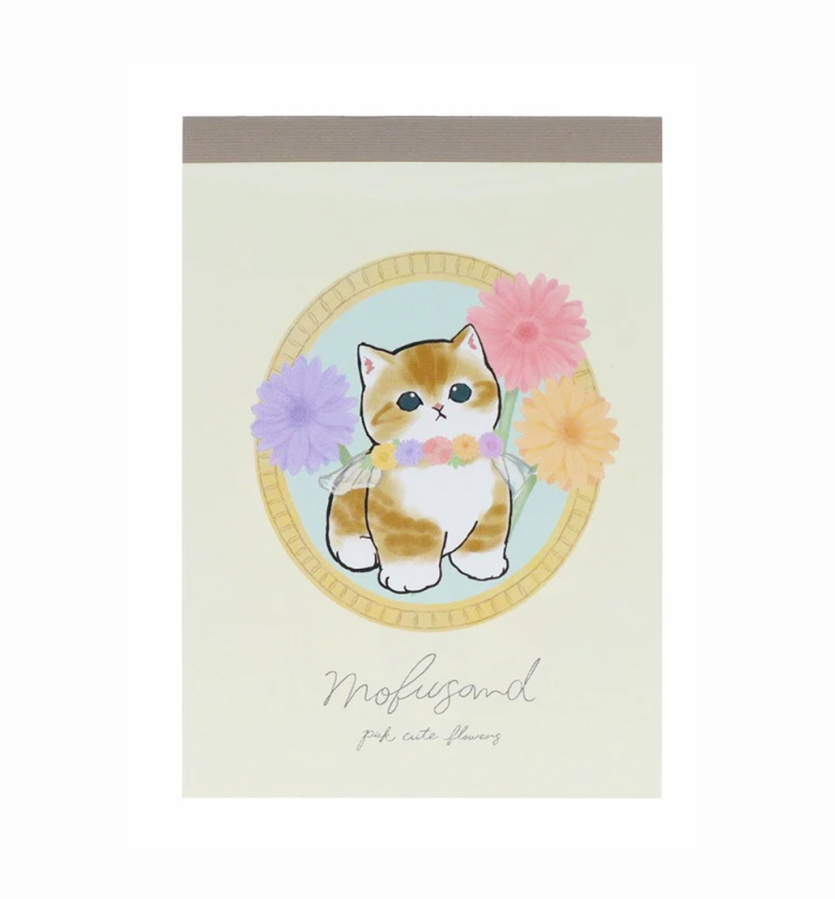 Hello Kitty Sticker Book 24 Sheets