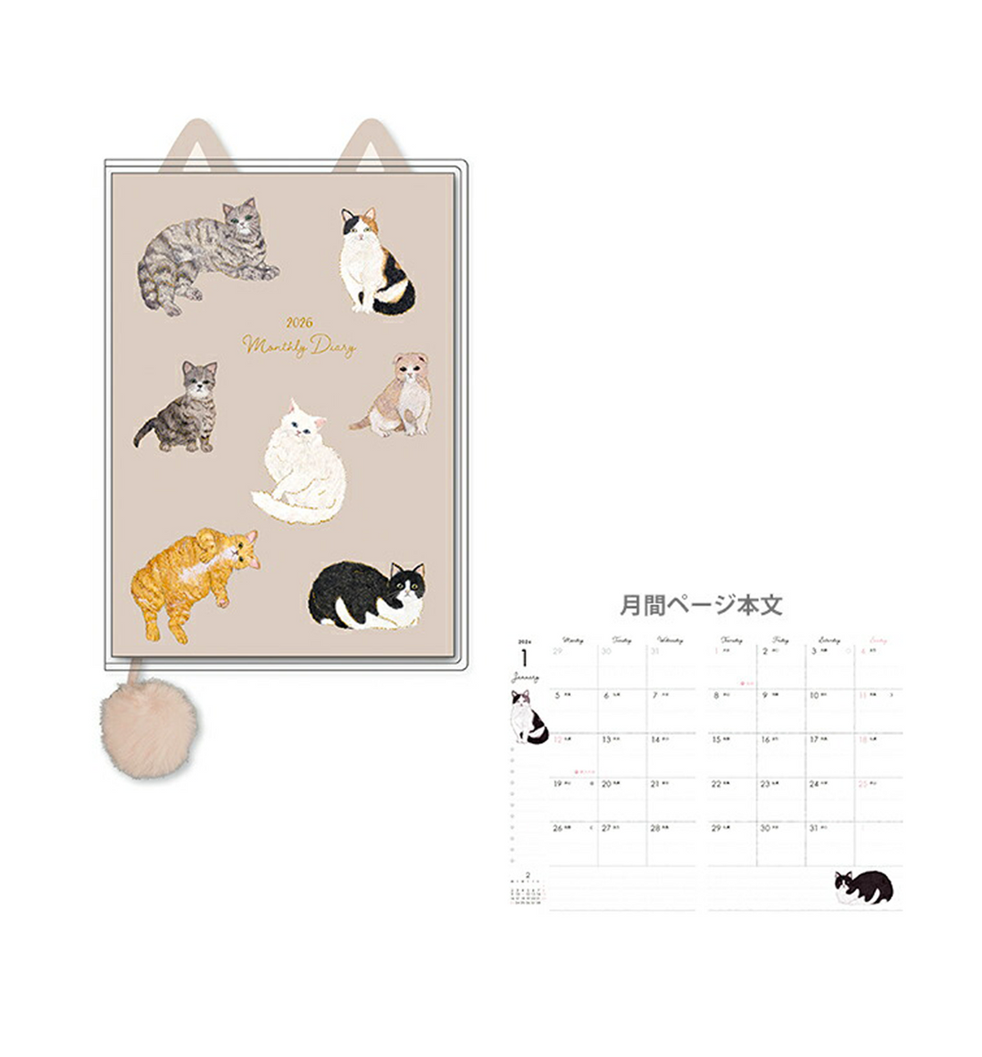 [JAPAN] 2026 A6 Cat Monthly Planner