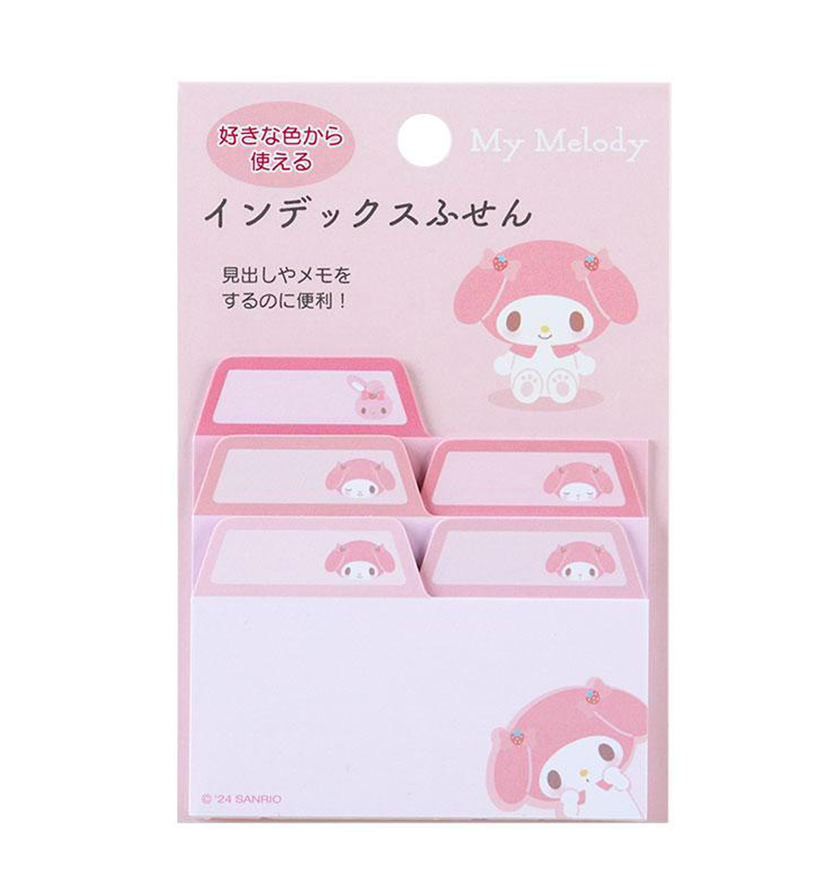 Sanrio Index Sticky Notes [My Melody]