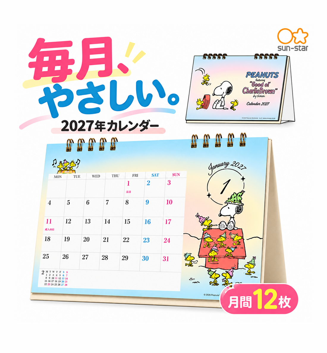 [JAPAN] 2027 Peanuts Snoopy Desk Calendar [Good ol Charlie Brown]