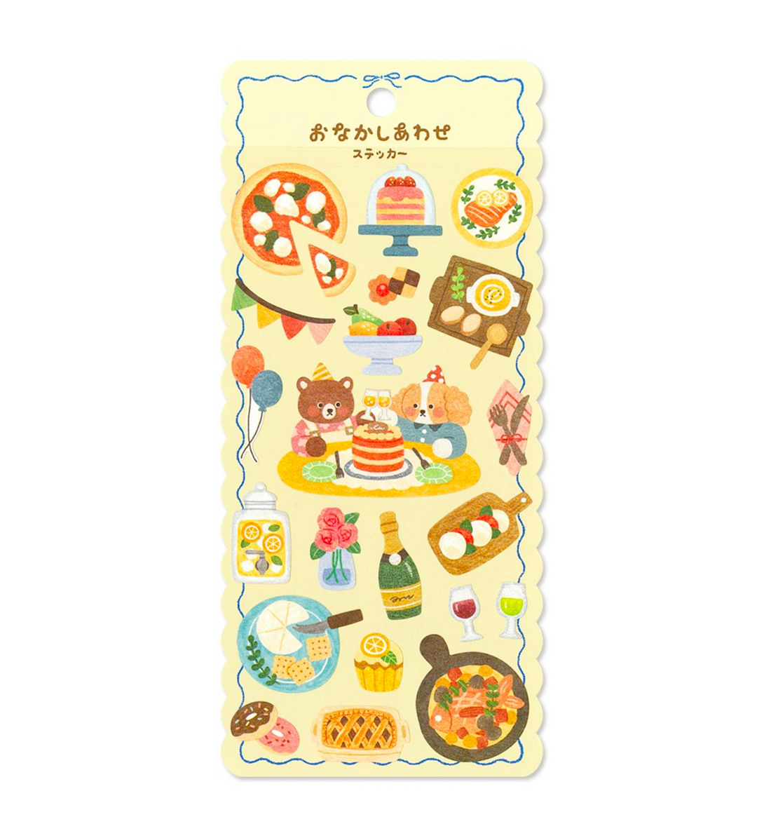 Happy Tummy Sticker [Happy Birthday]