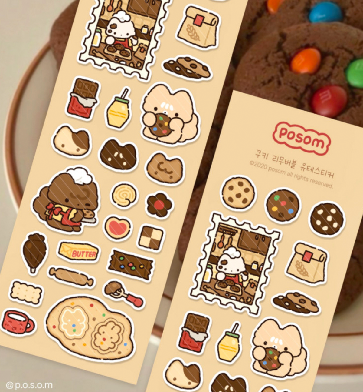 Cookies Seal Sticker