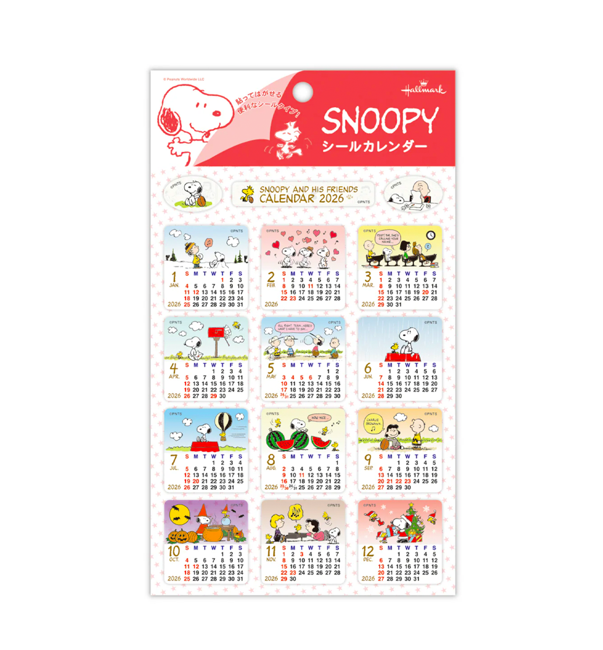 Snoopy-themed calendar with cartoon characters on a white background