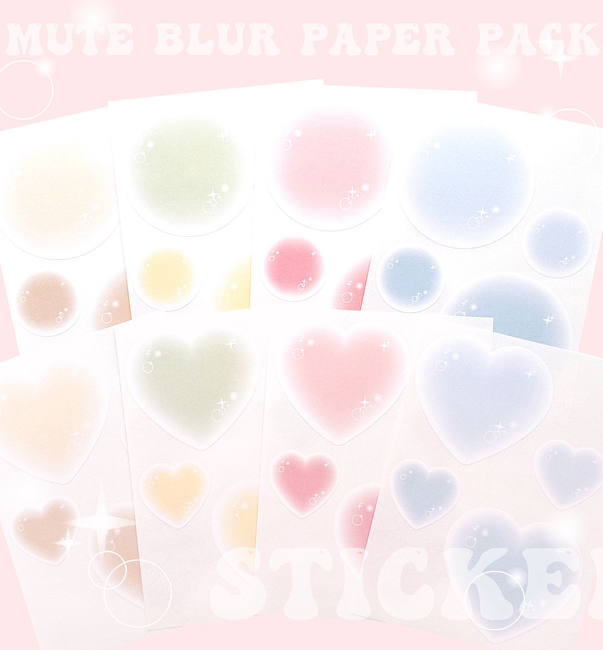 Mute Blur Paper Sticker Set