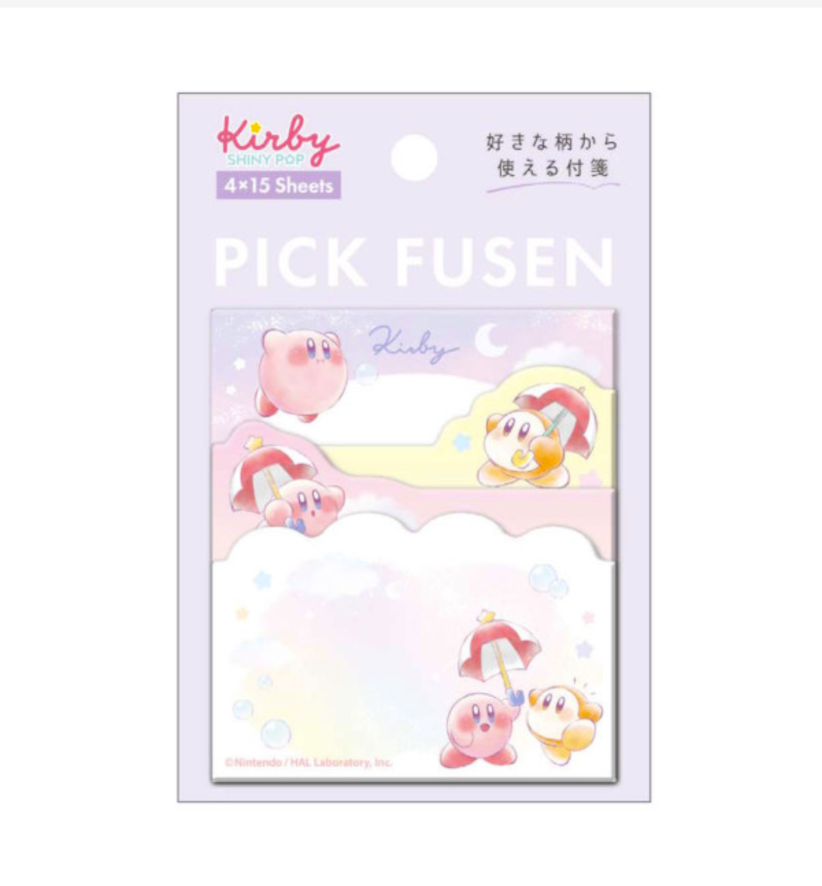 Kirby Sticky Memopad [Melty Sky]