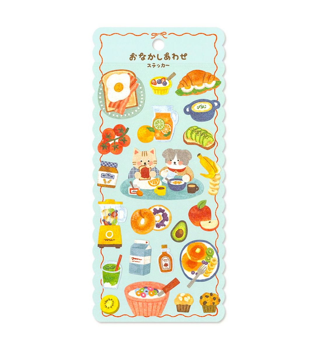 Happy Tummy Sticker [Munching Morning]