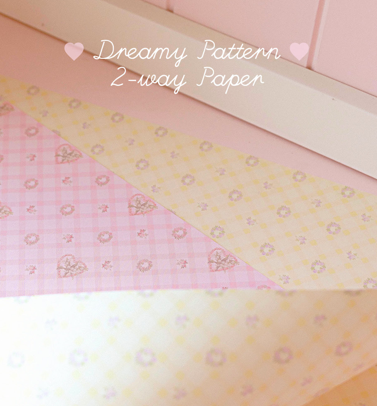 A4 Dreamy Pattern 2-Way Paper