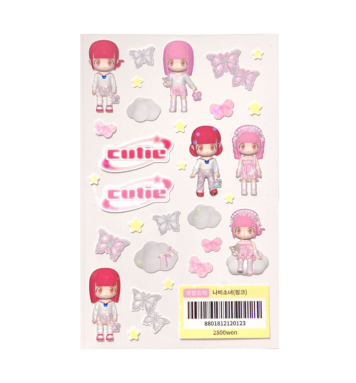 Butterfly Girl Seal Sticker [Pink]