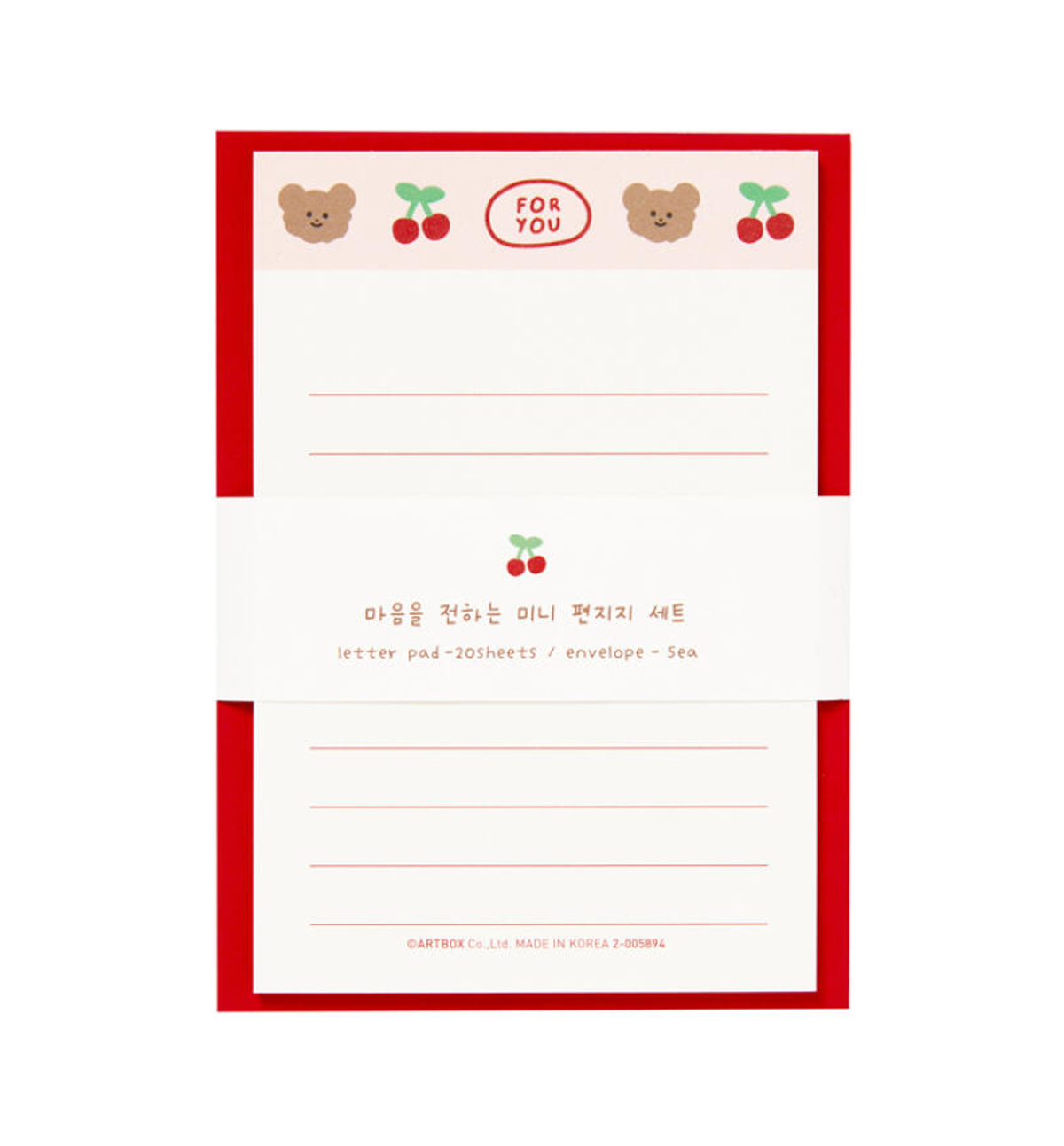 Letter pad with red border and bear and cherry design on a white background