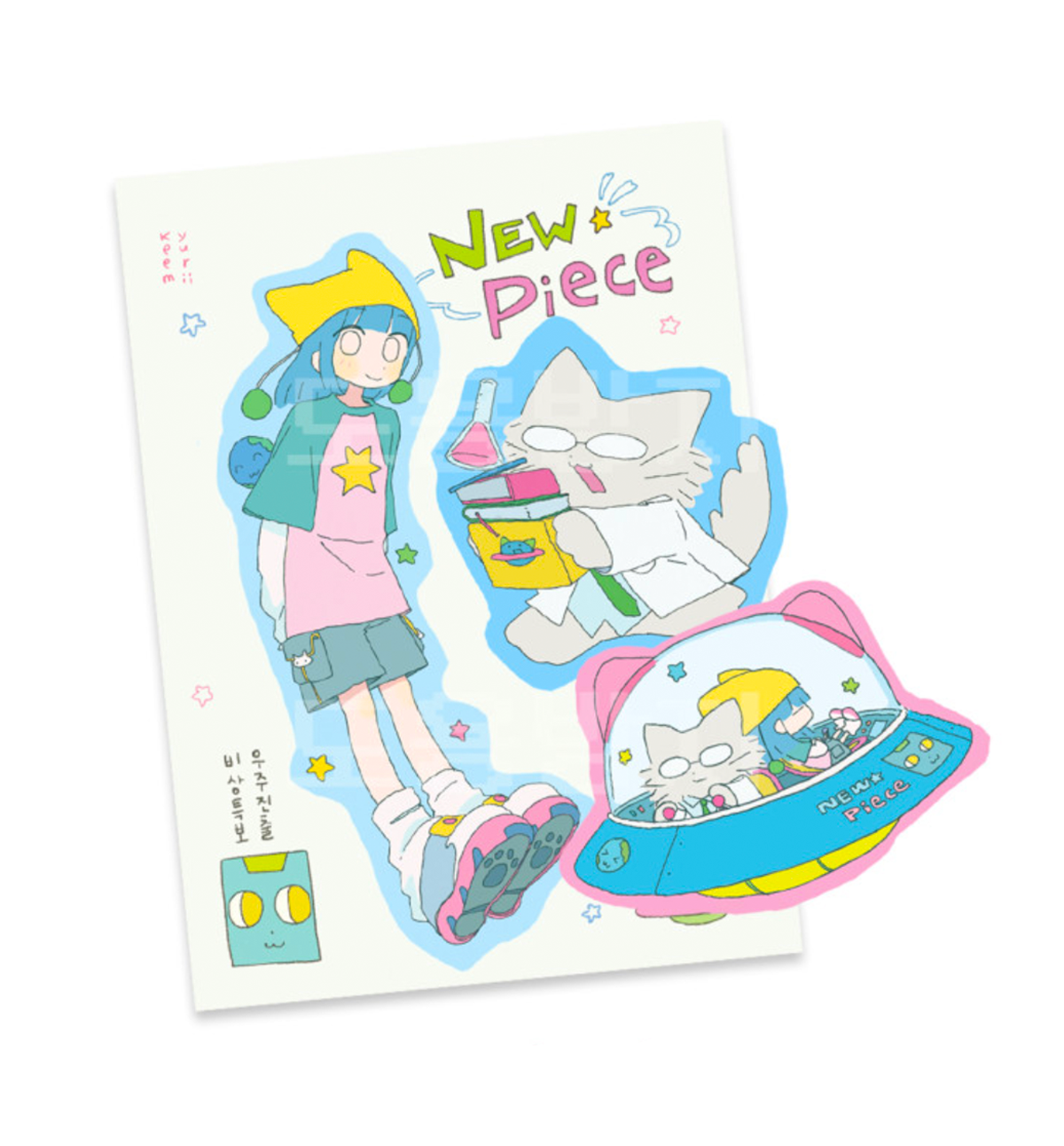 Yuri New! Sticker Set [3 Stickers]