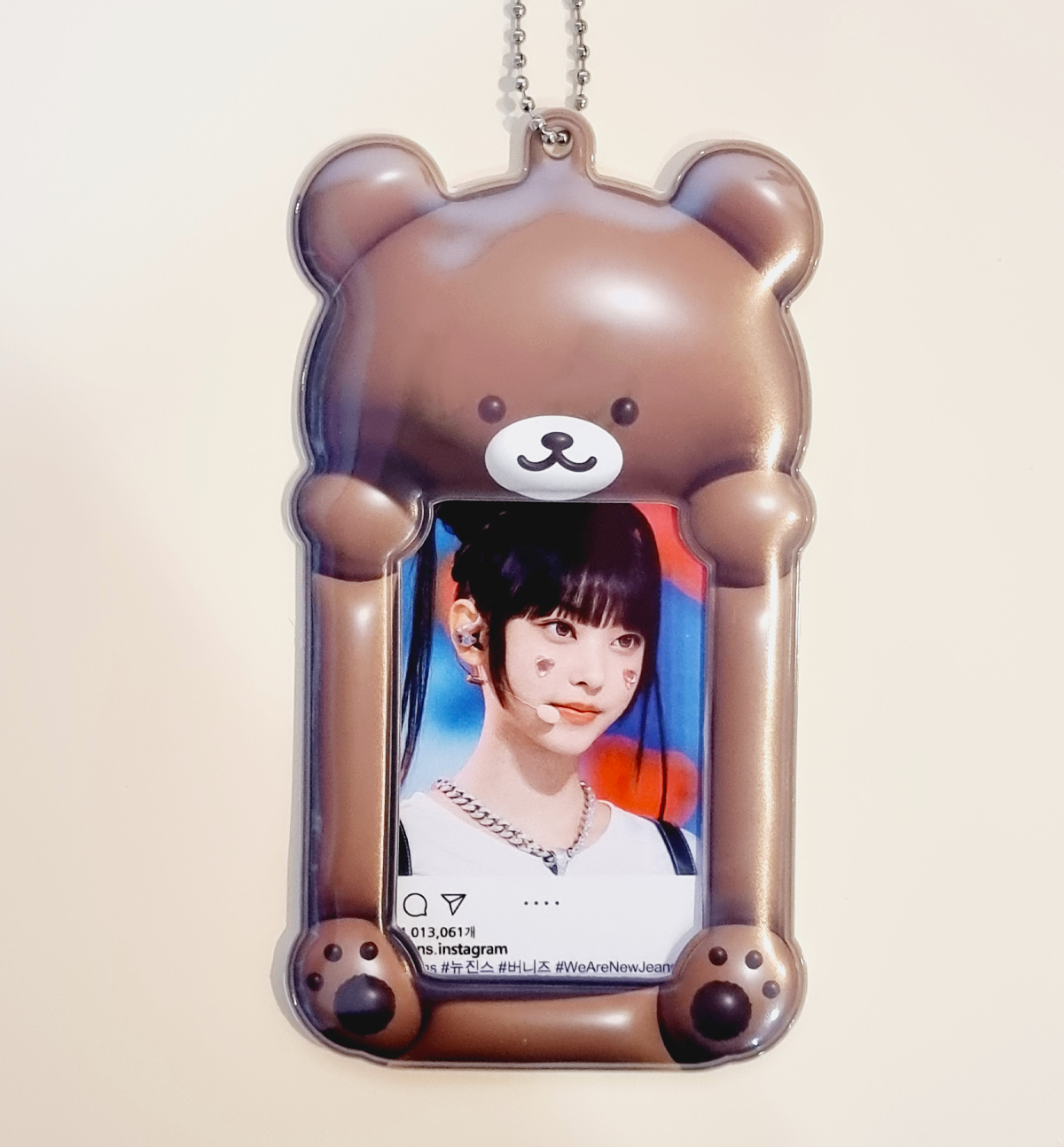 Brown Bear Photocard Holder