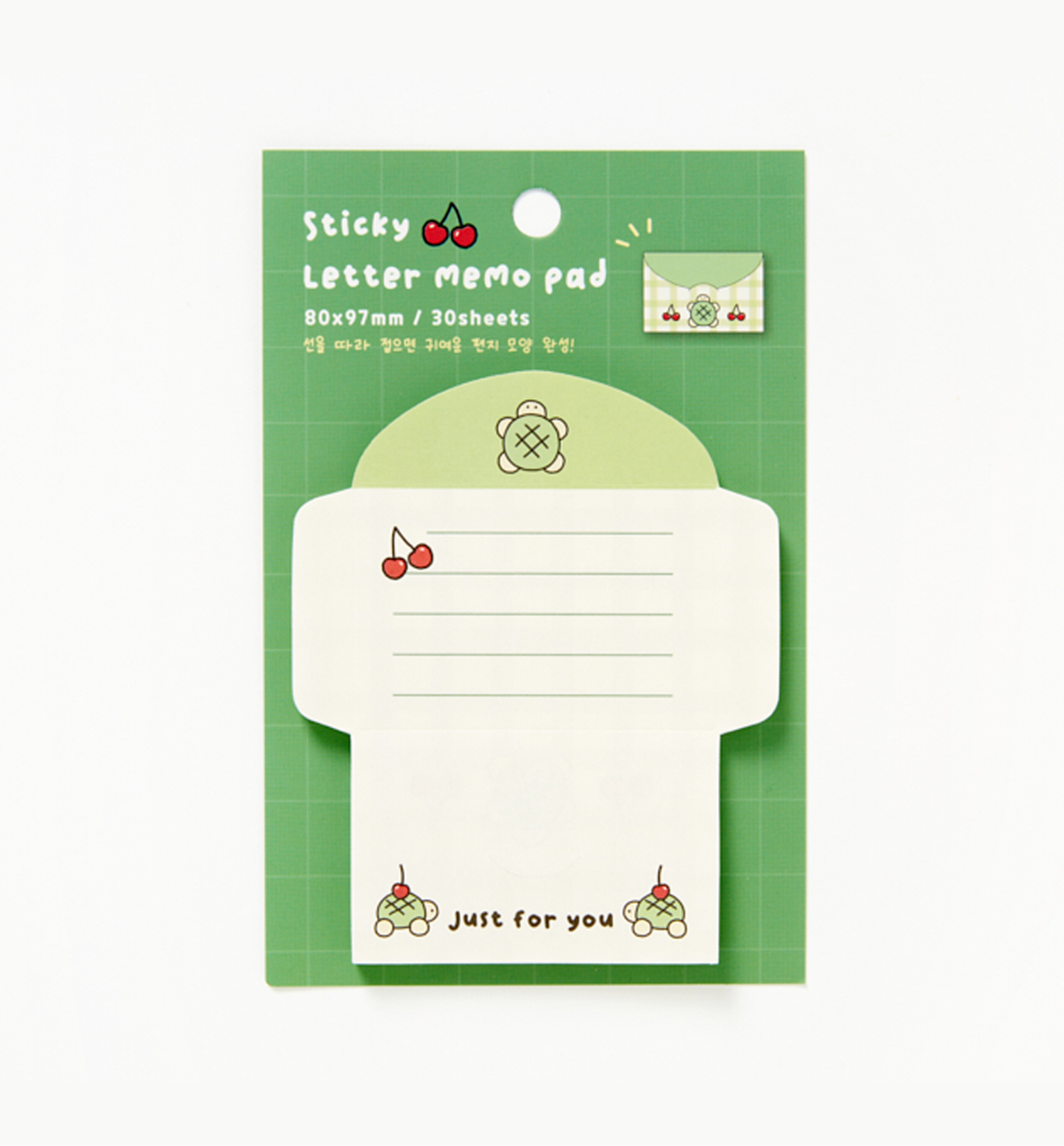 Turtle Letter Sticky Memo