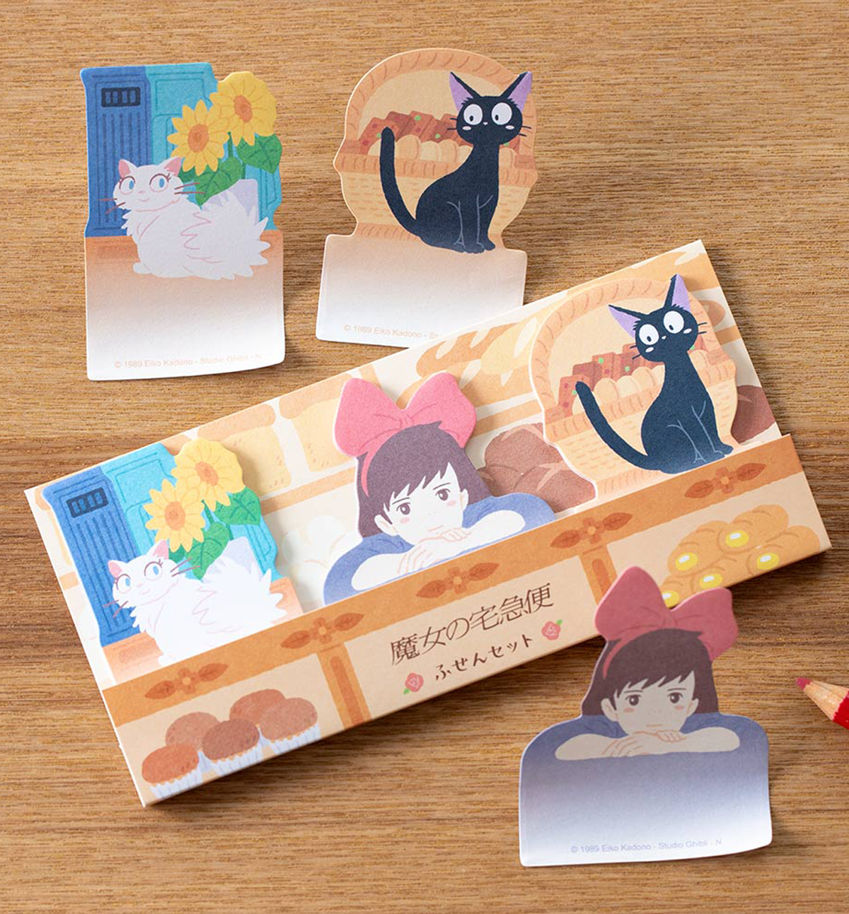 Kiki's Delivery Service Sticky Memo Set [3 Die-cut Sticky Patterns]