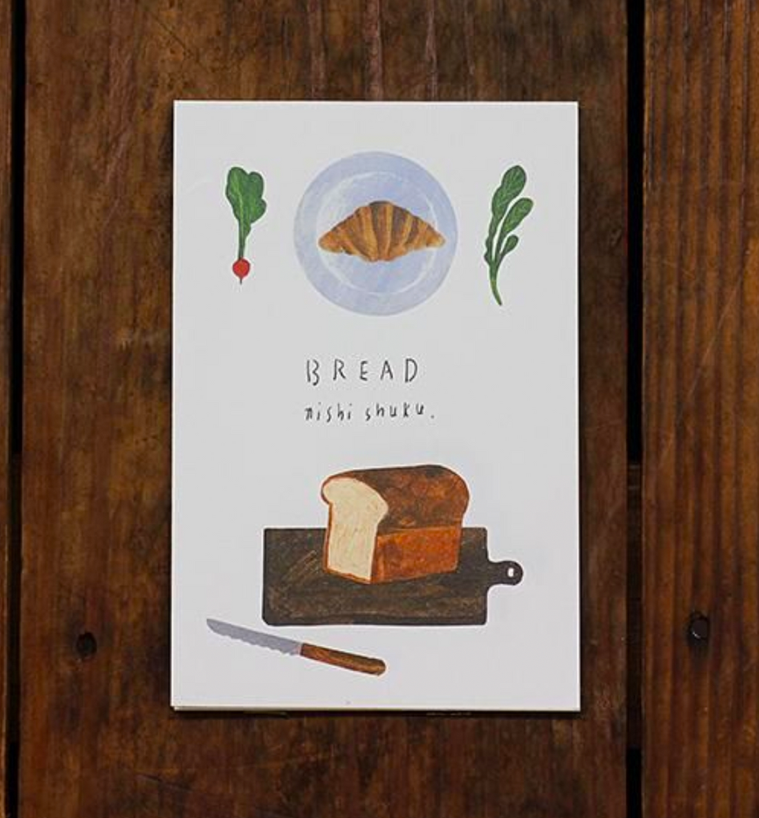 Cozyca x Nishi Shuku Postcard Set [Bread]
