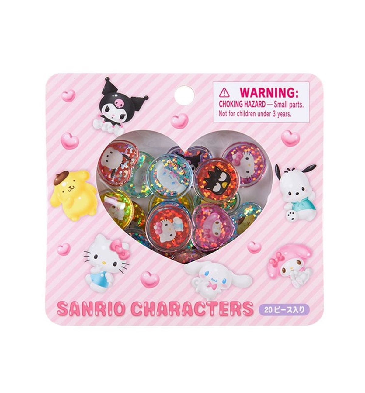 Sanrio 3D Sticker Set [20 pieces]