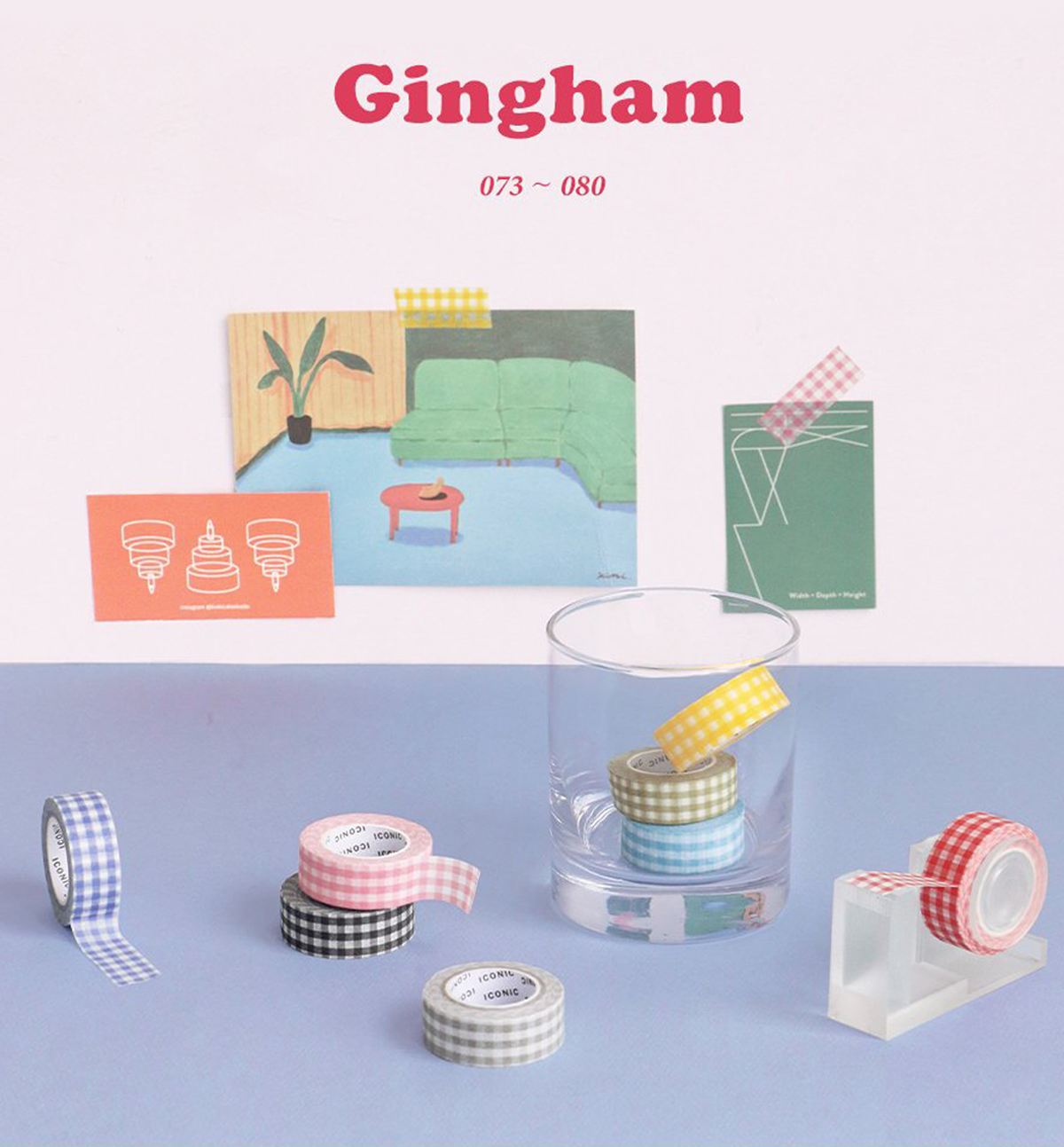 Gingham Washi Tape [8 Designs]