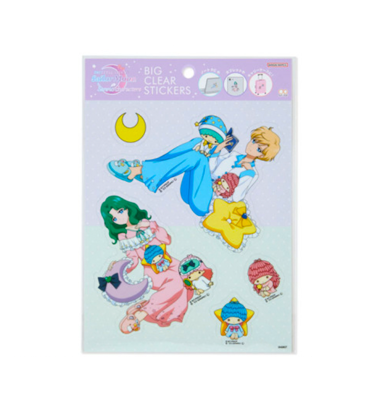 Sanrio x Sailor Moon Cosmos Big Clear Sticker [D]