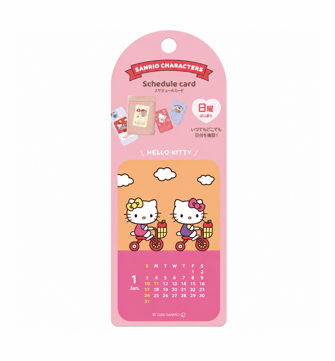 [JAPAN] 2027 Sanrio Calendar Schedule Card [Hello Kitty]