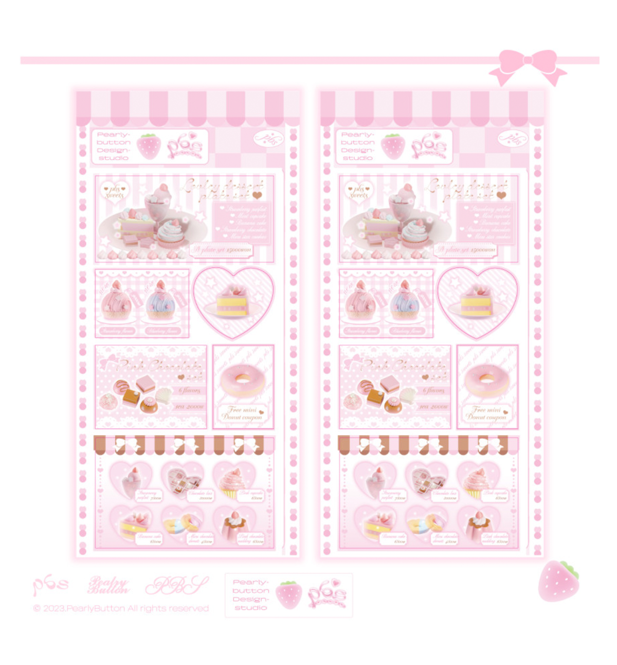 Pink Sweets Menu Sticker