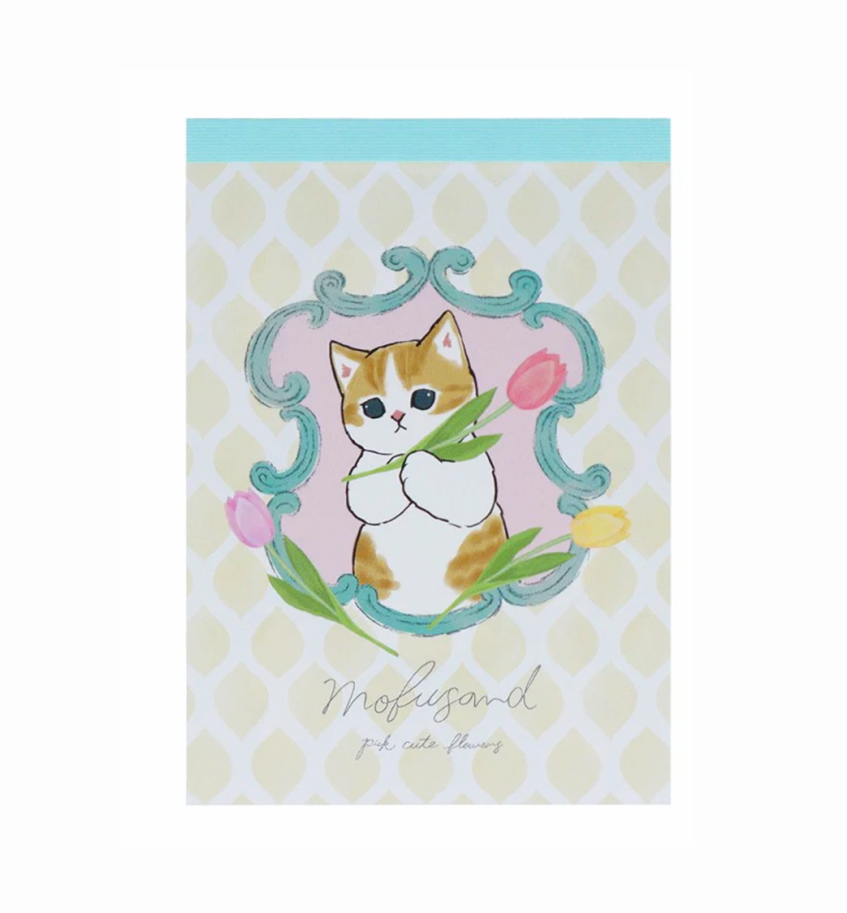 Hello Kitty Sticker Book 24 Sheets