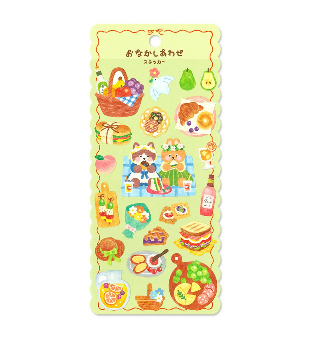 Happy Tummy Sticker [Sparkling Picnic]