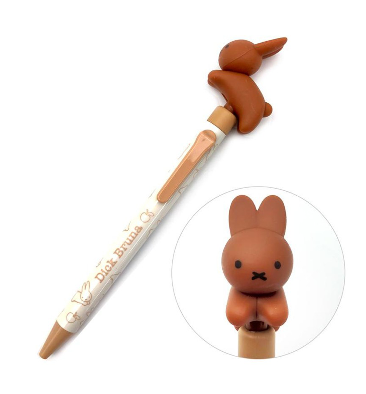 Miffy Action 0.7mm Pen [Brown]