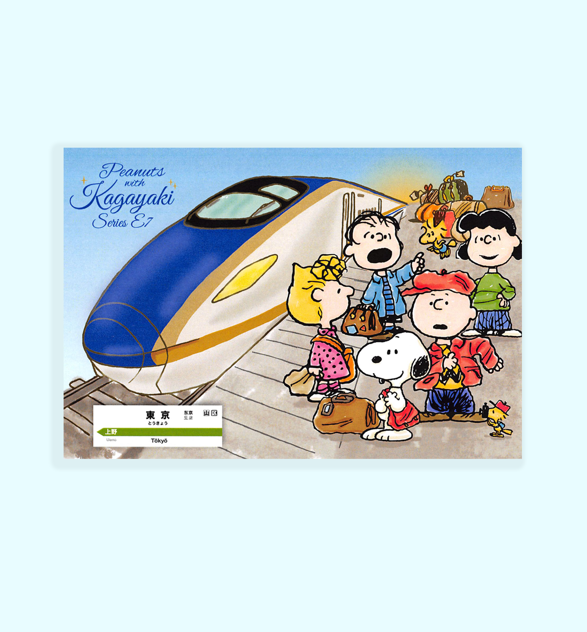 Snoopy With Kagayaki Memopad - Limited Edition [Serie E7]