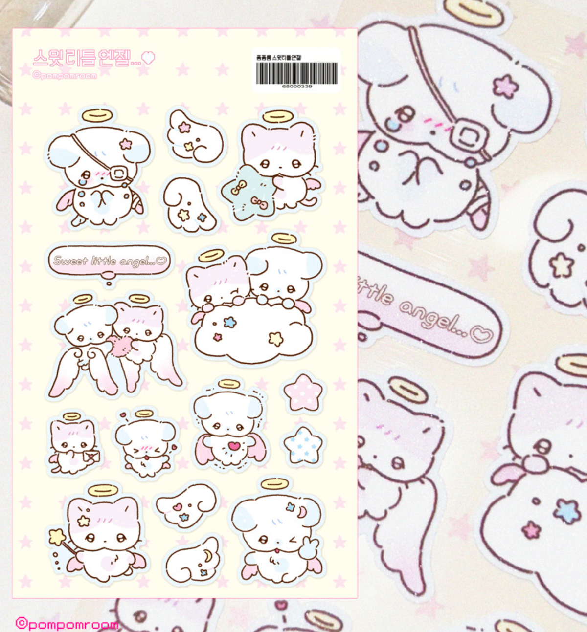 Sweet Little Angel Seal Sticker