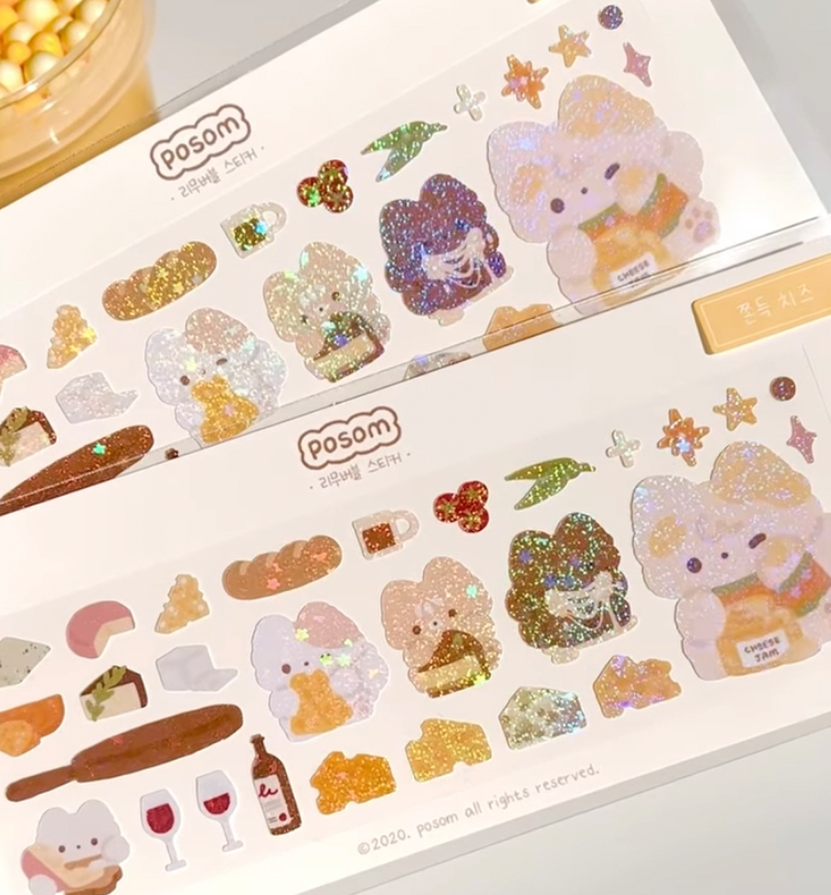 Chewy Cheese Seal Sticker