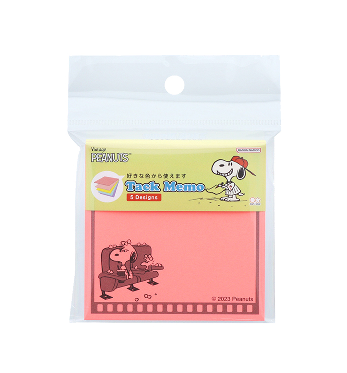 Peanuts Snoopy Sticky Note [Neon Pink]
