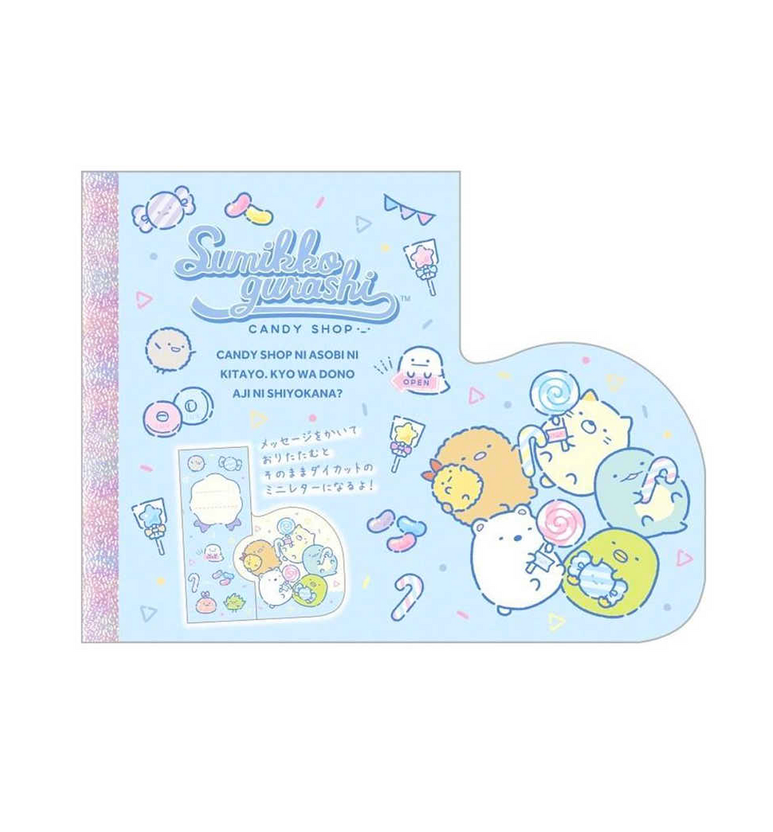 Sumikko Gurashi Candy Shop Memopad