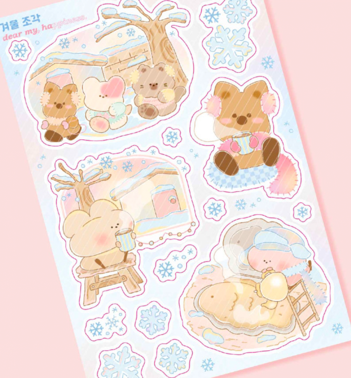 Winter Seal Sticker