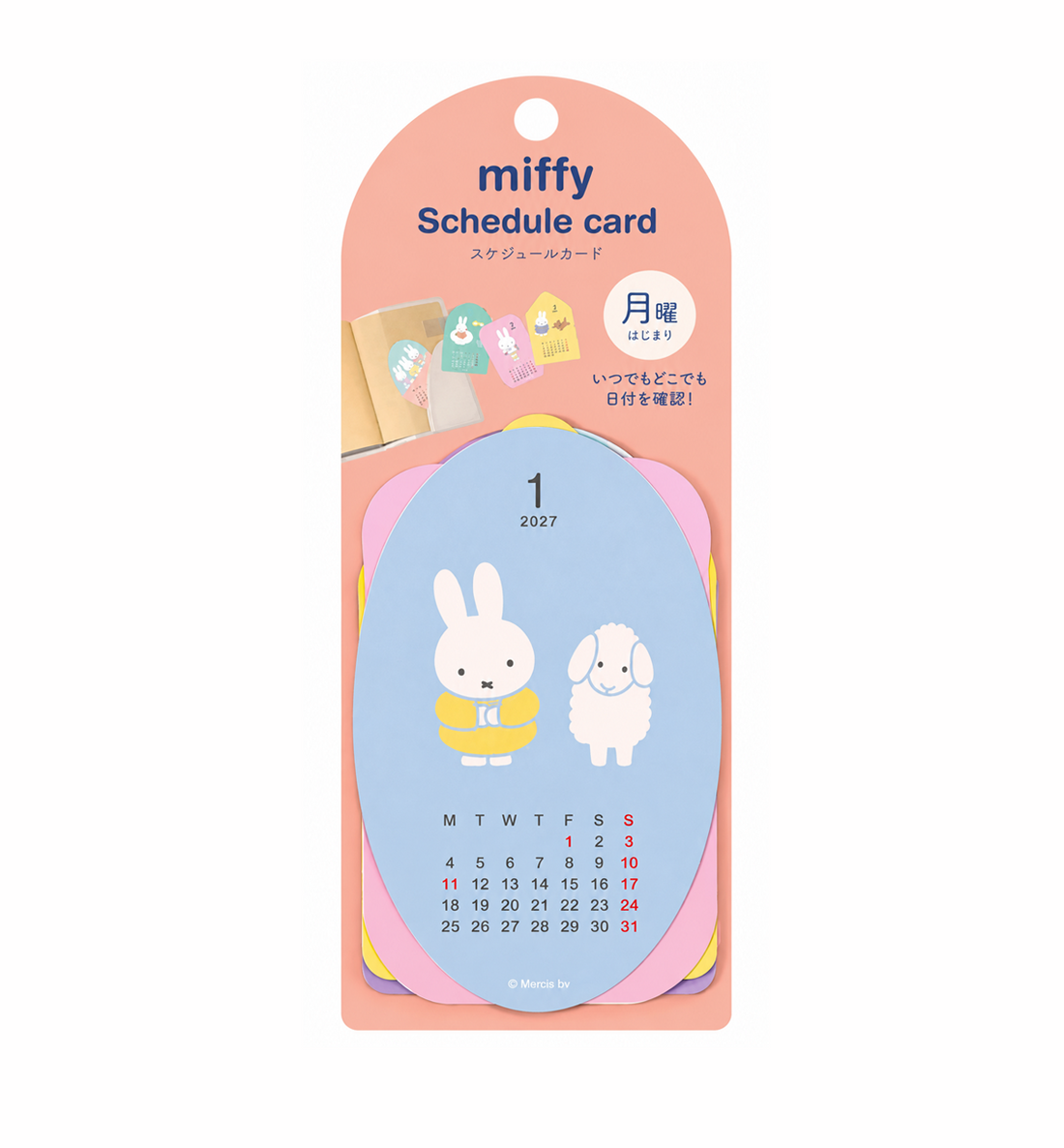 [JAPAN] 2027 Miffy Calendar Schedule Card