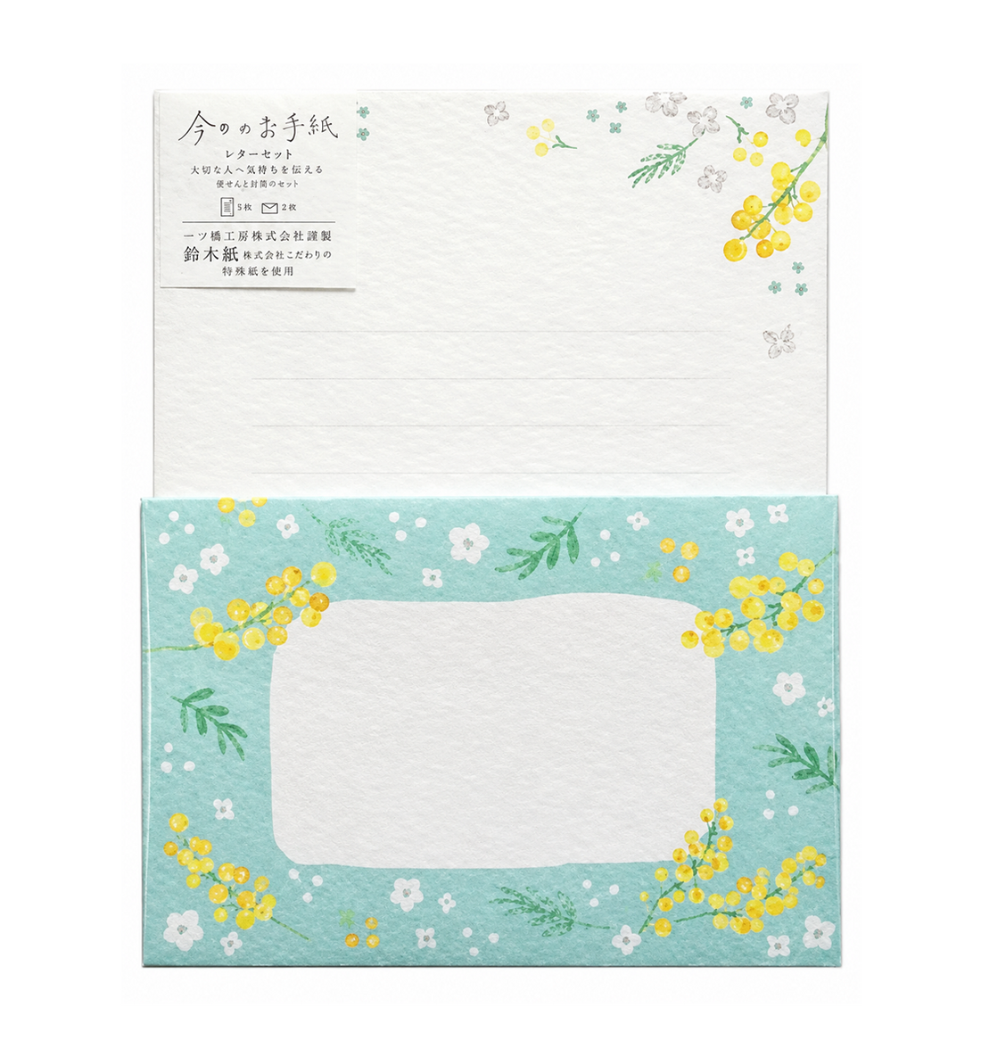 Furukawashiko Today's Letters & Envelopes Set [Mimosa]