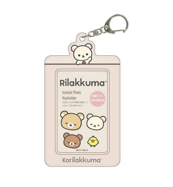 Rilakkuma Photocard Holder [Korilakkuma]