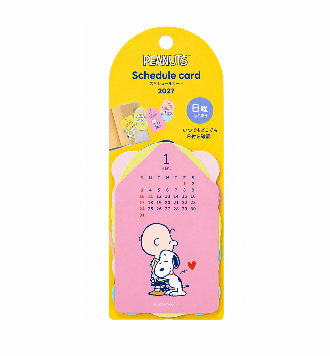 [JAPAN] 2027 Peanuts Snoopy Calendar Schedule Card