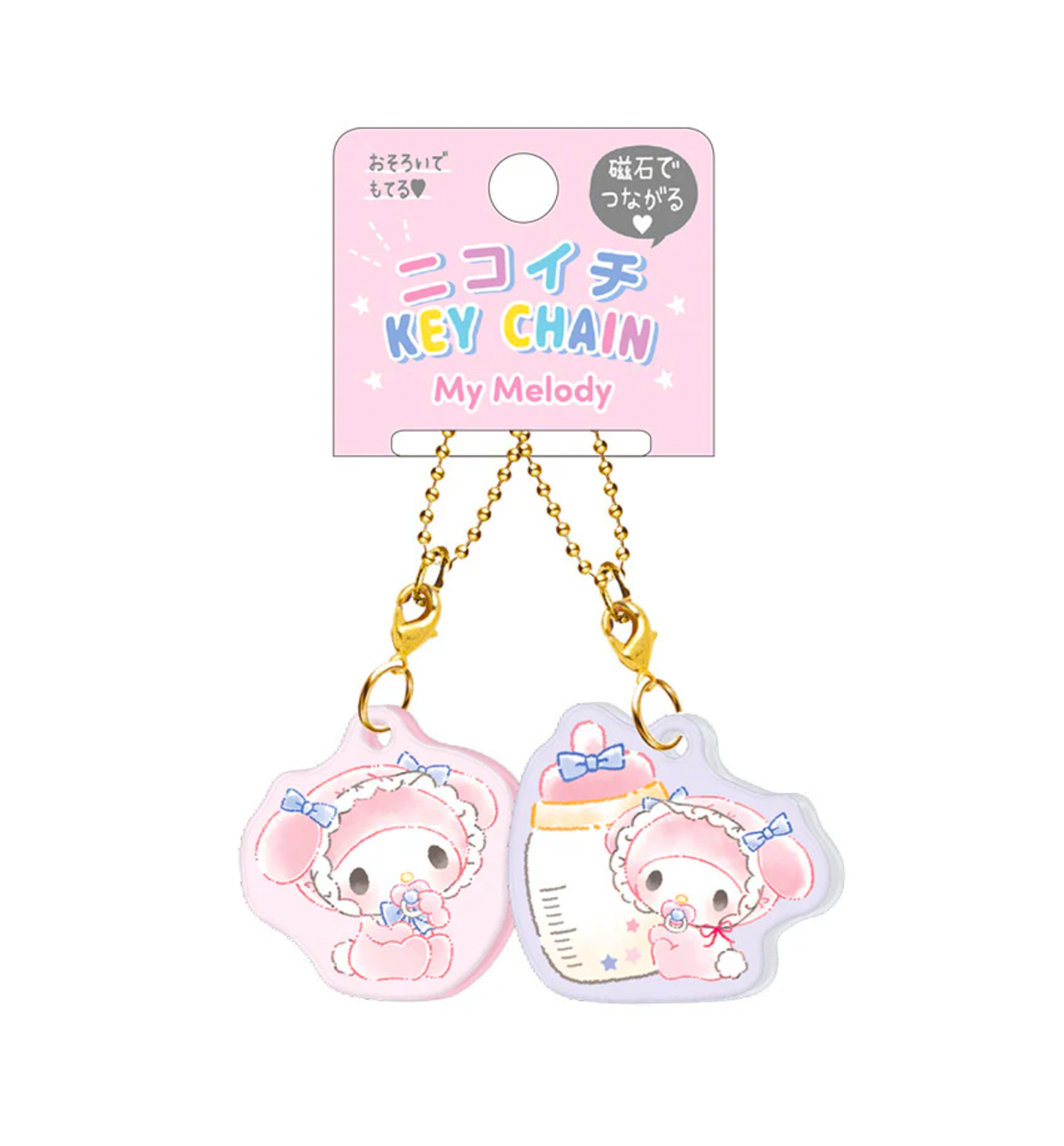 Sanrio Nikoichi Acrylic Keychain Baby Series [My Melody 2024 Crux Japan]