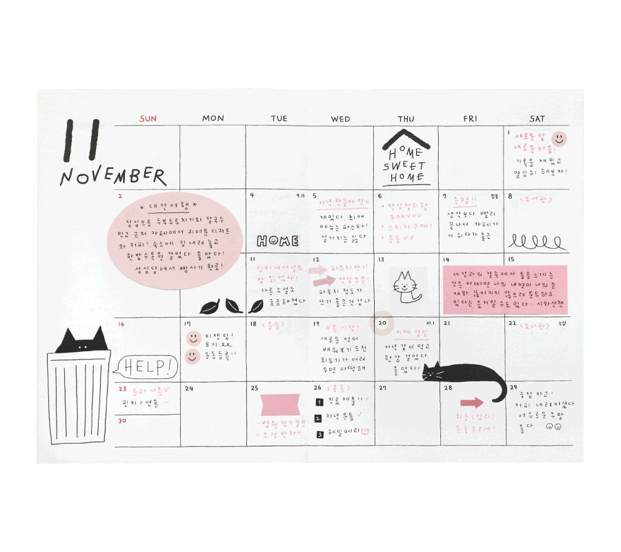 2026 Doodle Weekly Planner